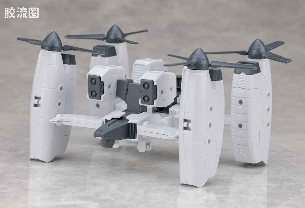 30MM 1/144 Extended Armament Vehicle EXA Vehicle(倾转旋翼机Ver.) - 图片